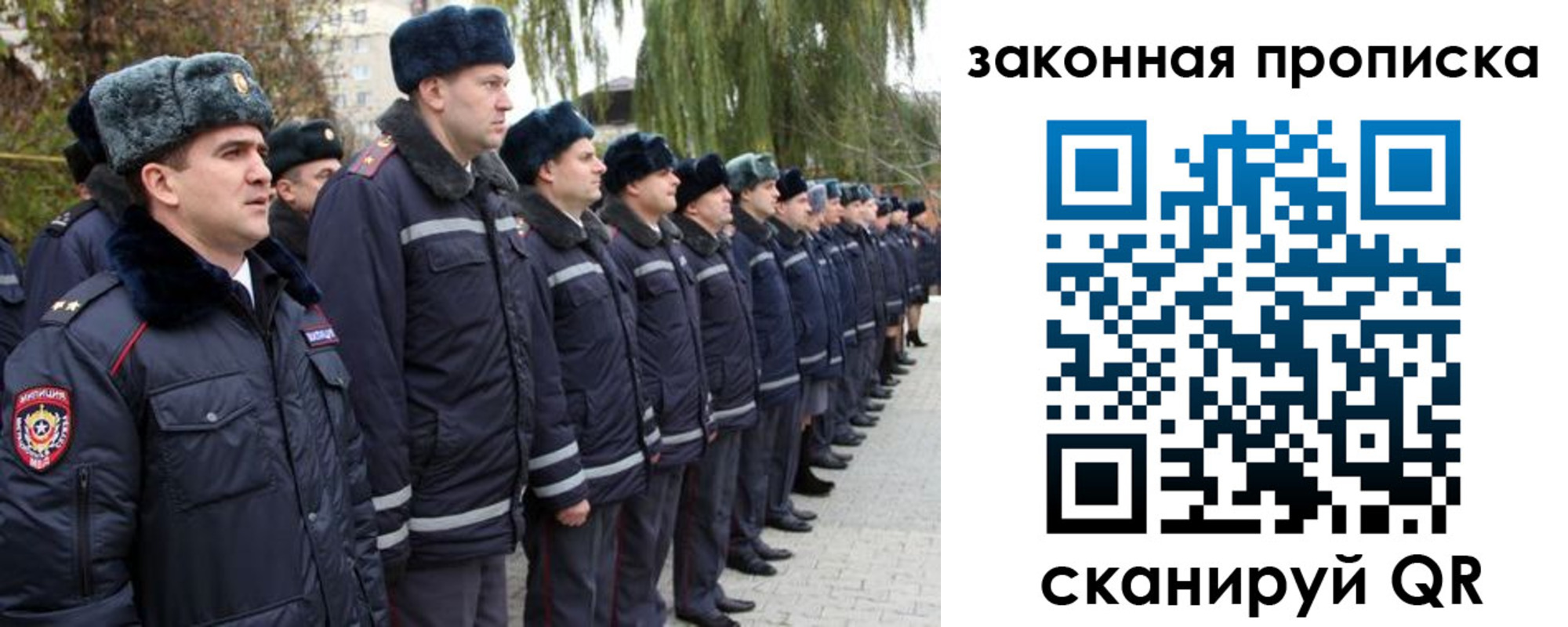 форма 3 в Волгоградской области